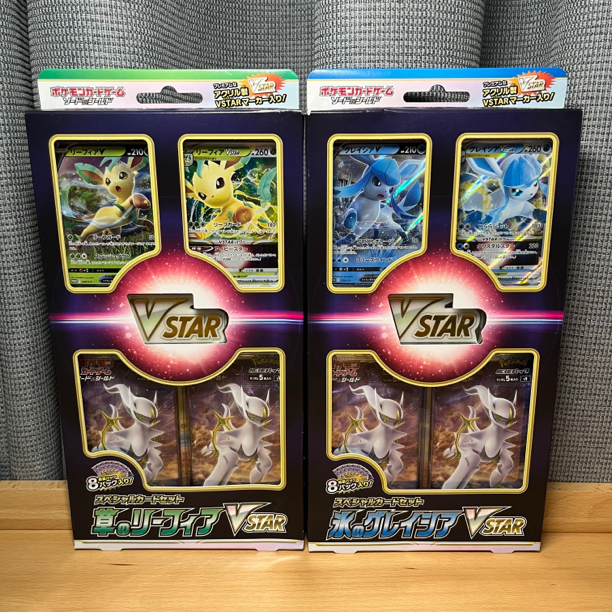 【代拆】 日版 宝可梦卡牌 s9 vstar挂盒 挂包 星星诞生 可开冰伊布