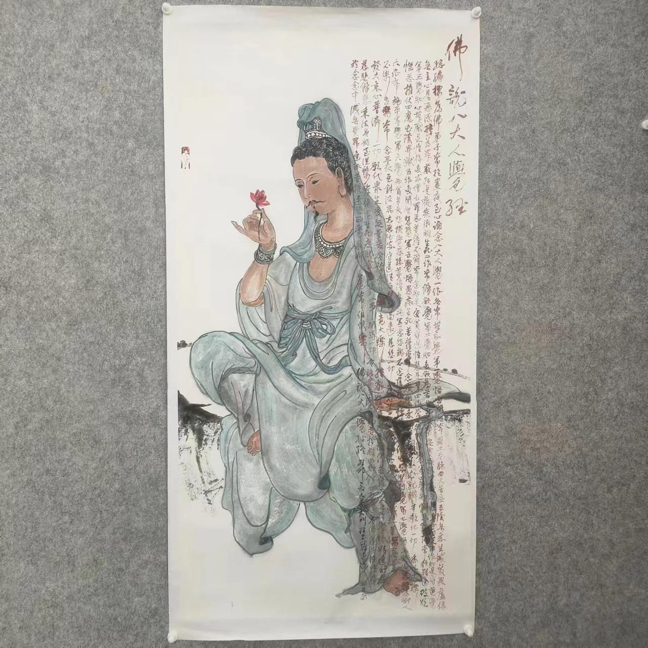 韩江书画-CJZ-（宣纸画）尺寸68*138-无框