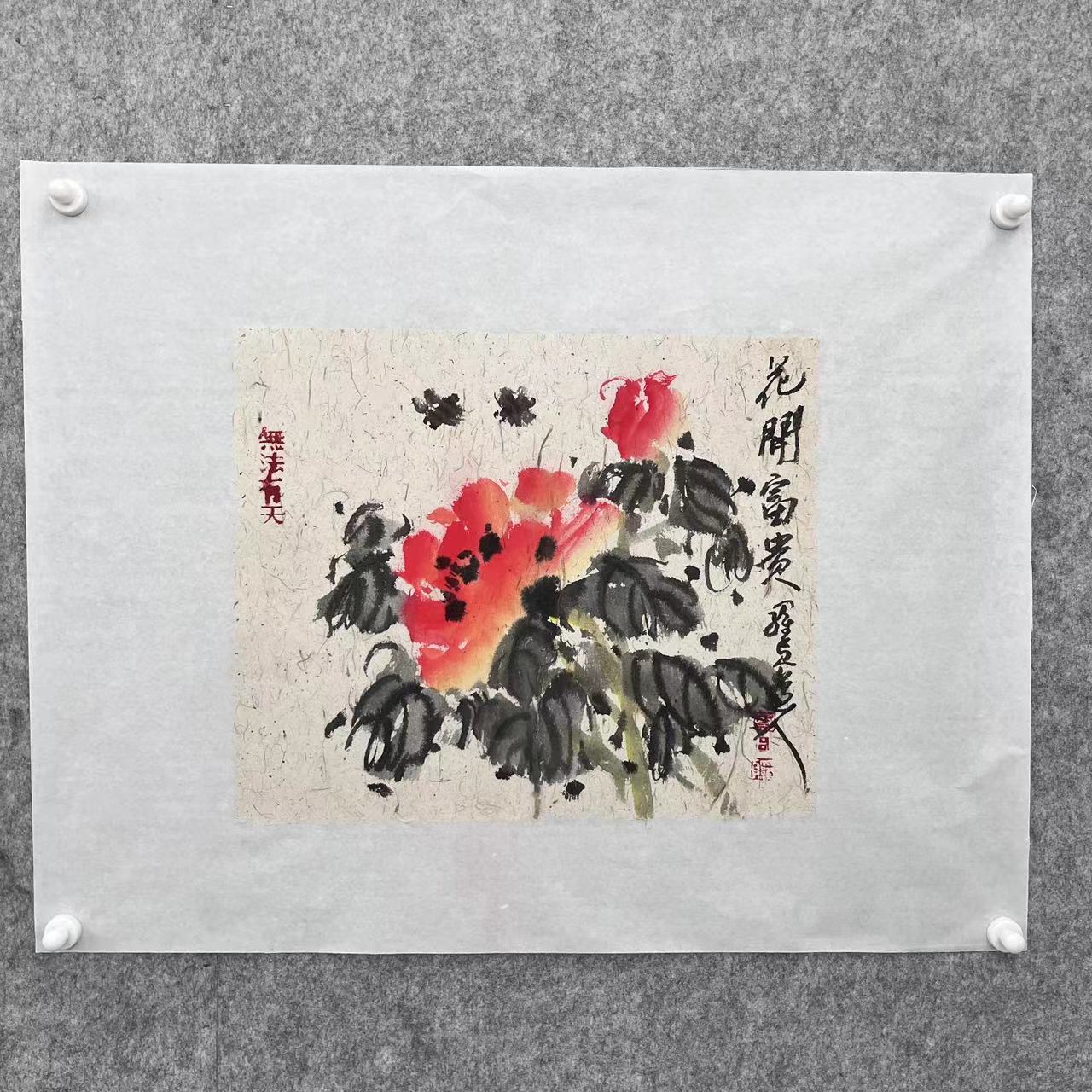 韩江书画-CJZ-（宣纸画）尺寸小品-无框