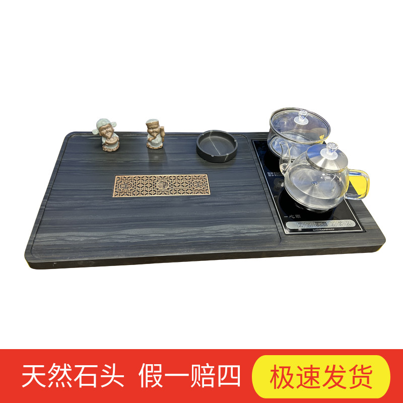 皇庭玉石茶盘整套家用全自动底部玻璃办公室茶具套装一体茶台茶海