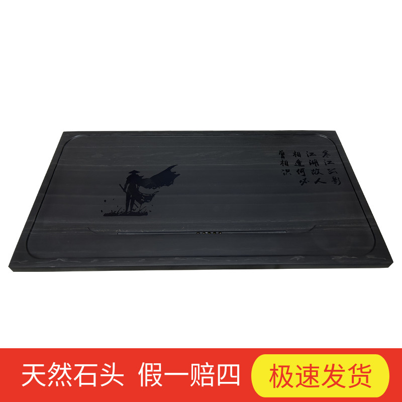 天然石茶盘皇庭玉整块石头家用办公室简约茶盘套装排水茶盘可定制