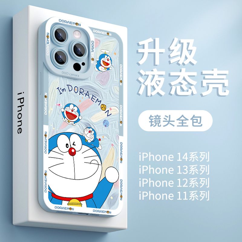 苹果14手机壳iPhone13ProMaxr男11防摔X硅胶X软壳8Plus女12卡通7P