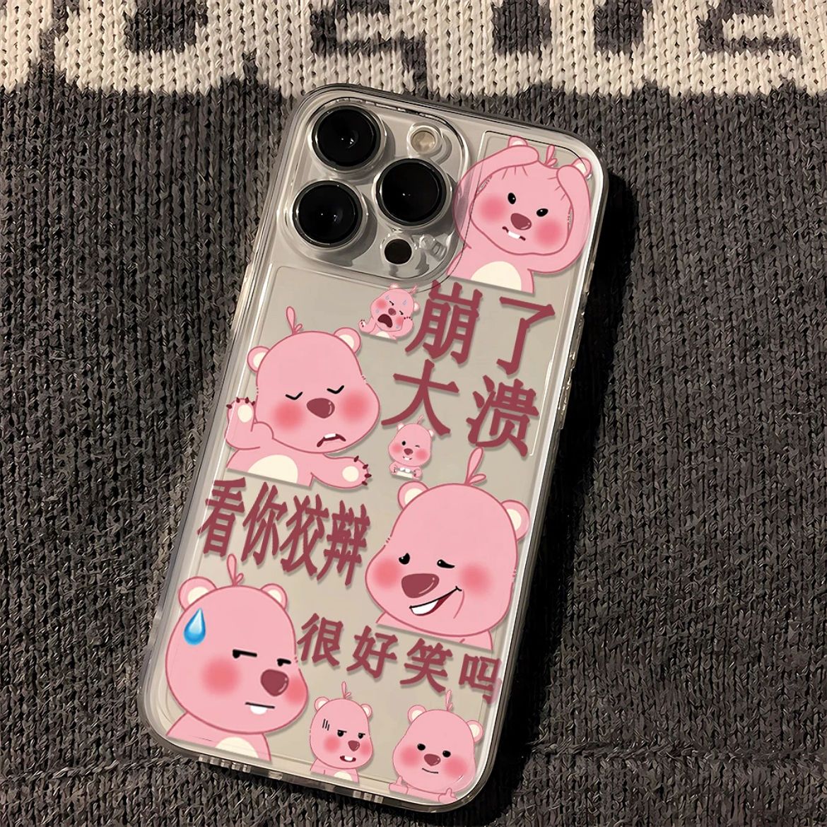 露比表情包苹果15手机壳iPhone14ProMax女13/8P/12/xr防摔X软壳11