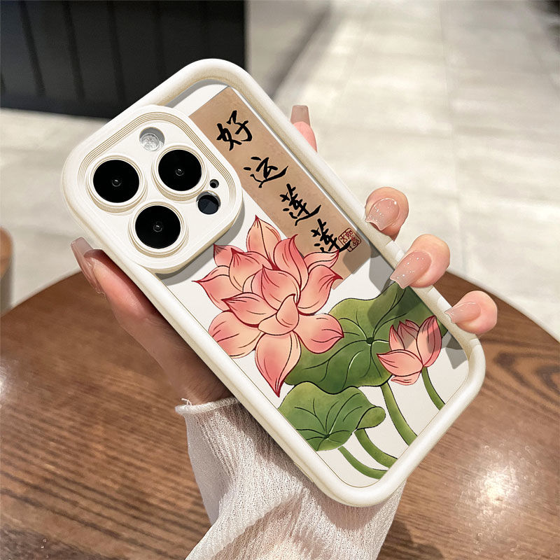 好运莲莲苹果14手机壳iPhone13ProMax女7轻奢8P/12/xr全包X防摔11