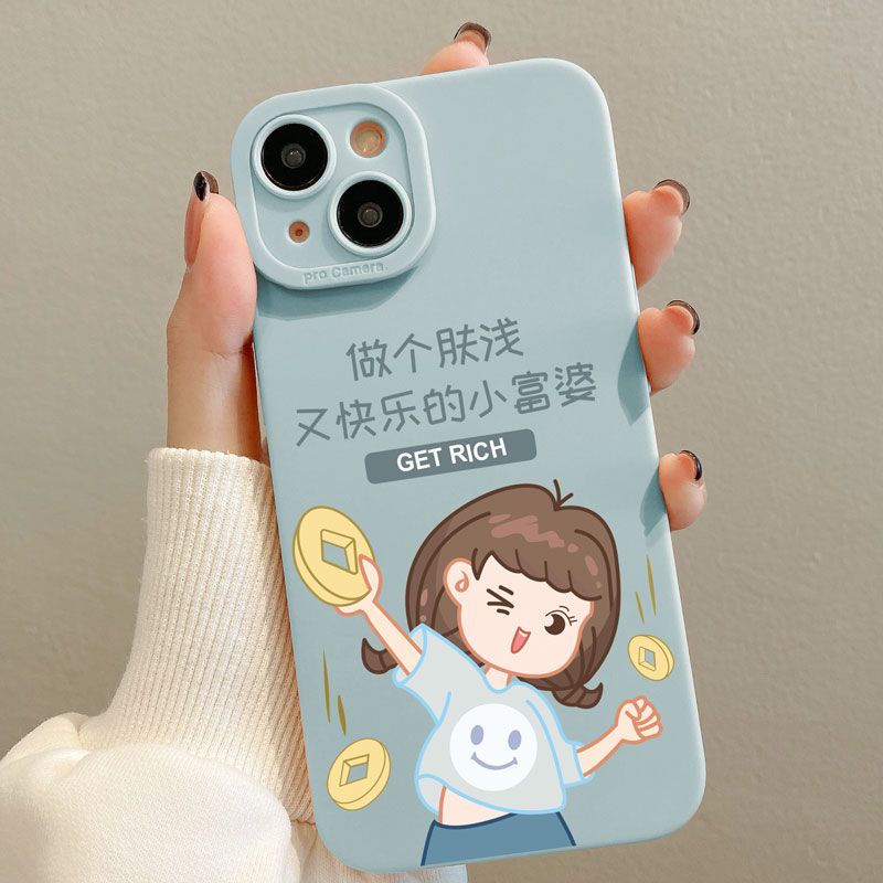 快乐小富婆苹果14手机壳iPhone13promax防摔xr软壳8P女11/12全包7