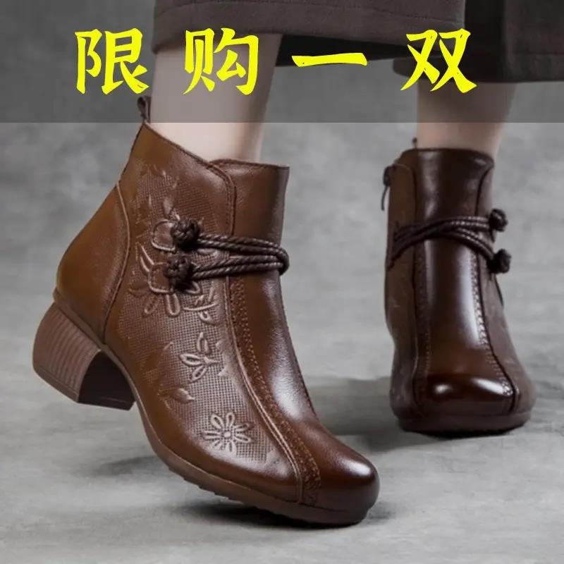 红蜻蜓牌头层牛皮真皮复古马丁靴秋冬单靴粗跟加绒保暖短靴女民