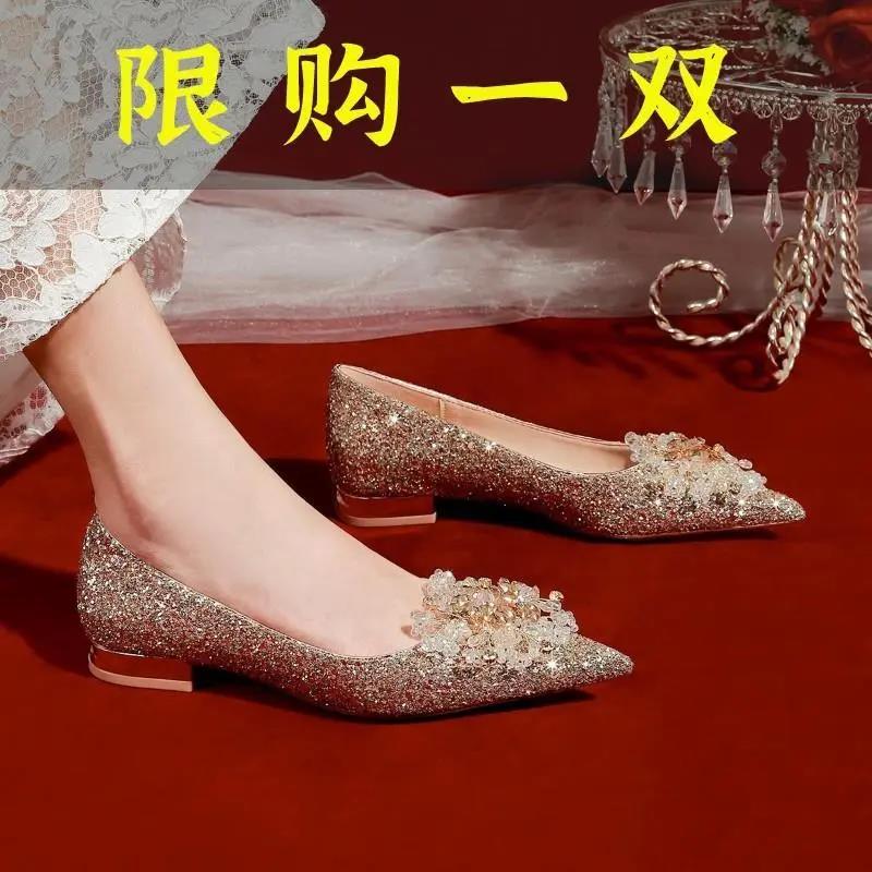 红蜻蜓牌水晶平底婚鞋孕妇可穿金色亮片新娘鞋女秀禾主婚纱两穿