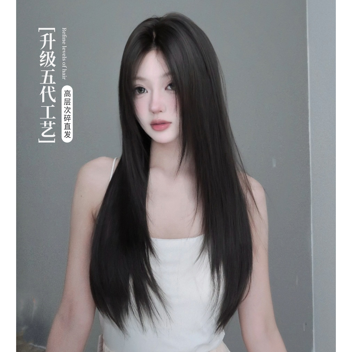 束朵假发小额蕾丝高层次时尚中分长直发日常网红风Lolita全套头式