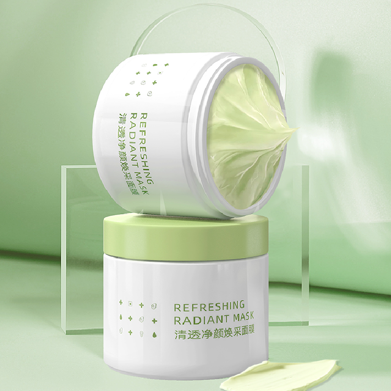 【Calibio】嘉莉比奥清透焕采牛油果面膜保湿涂抹式泥膜清洁