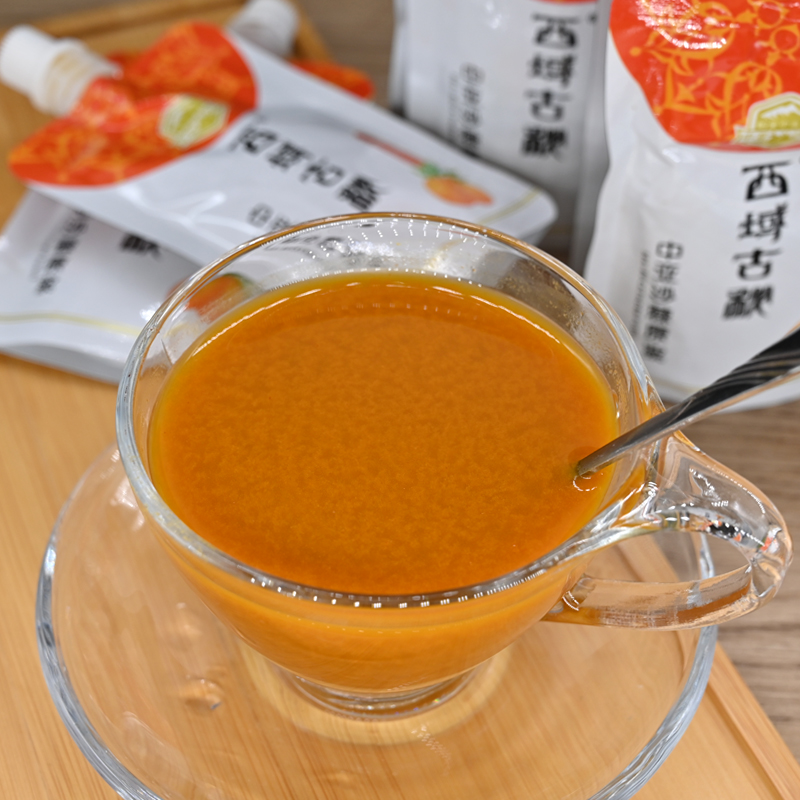 西域古秘中亚沙棘原浆新疆特产纯全果原浆正品沙棘汁50毫升10袋