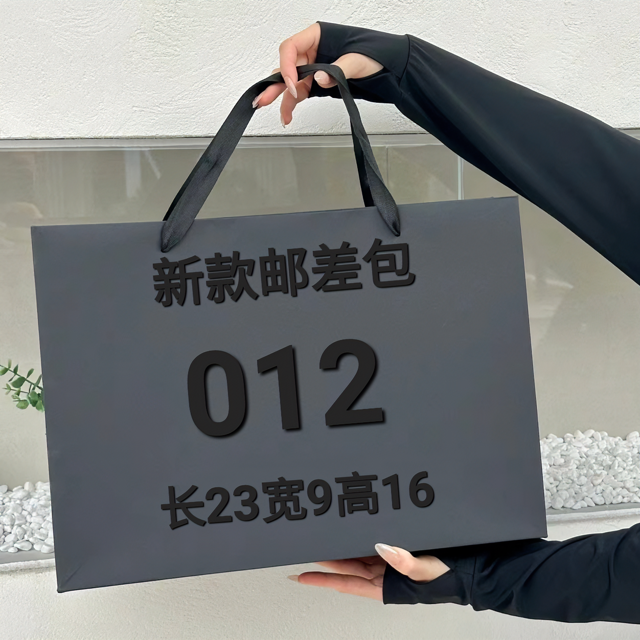 MM 012 高奢名媛风时尚休闲百搭气质单肩斜挎手拎 邮差包 6520