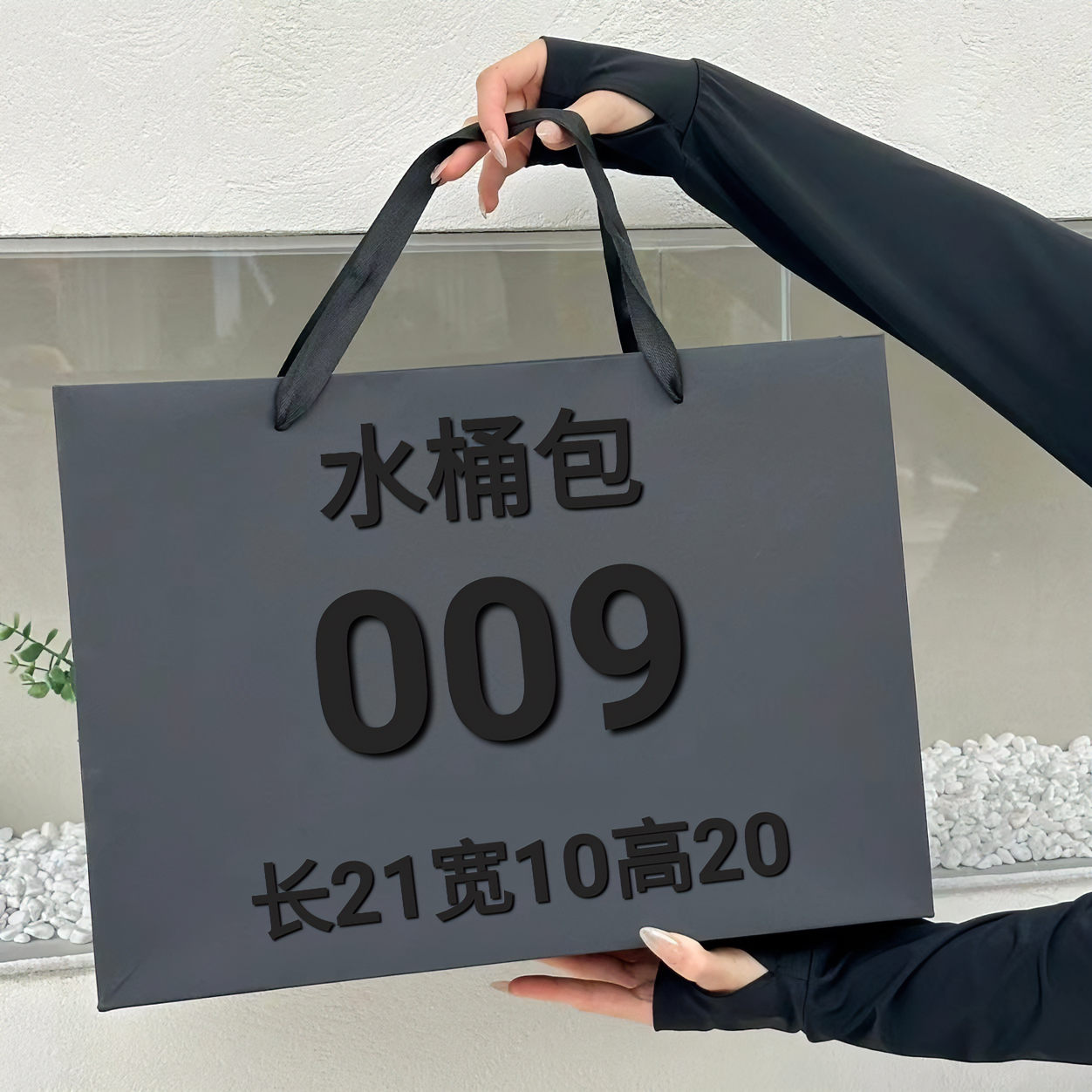 TT 009 洋气爆款气质百搭时尚休闲单肩斜挎手拎 水桶包 2729