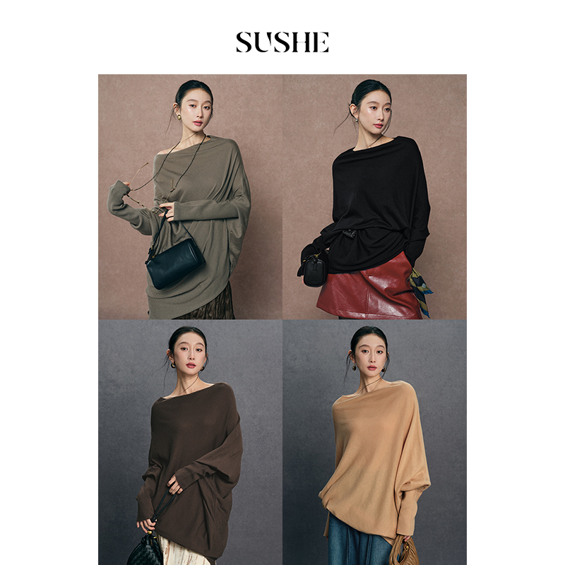 束皙不规则蝙蝠袖SUSHE针一字领上衣16绵羊毛48支肌理百搭简约