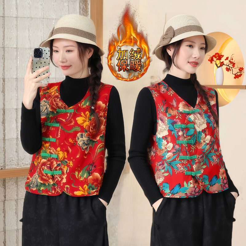 东北大花加绒马甲民族风保暖马夹年会打鼓扭秧歌广场舞坎肩演出服