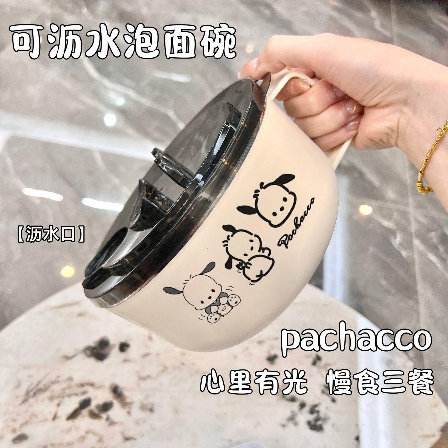 304不锈钢泡面碗带盖ins日系大容量可沥水方便面碗学生饭盒吃饭碗