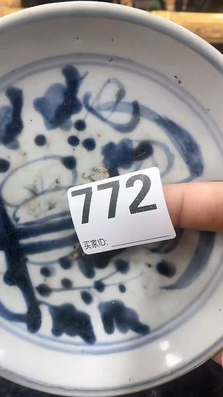 【闪购商品】陶瓷摆件2