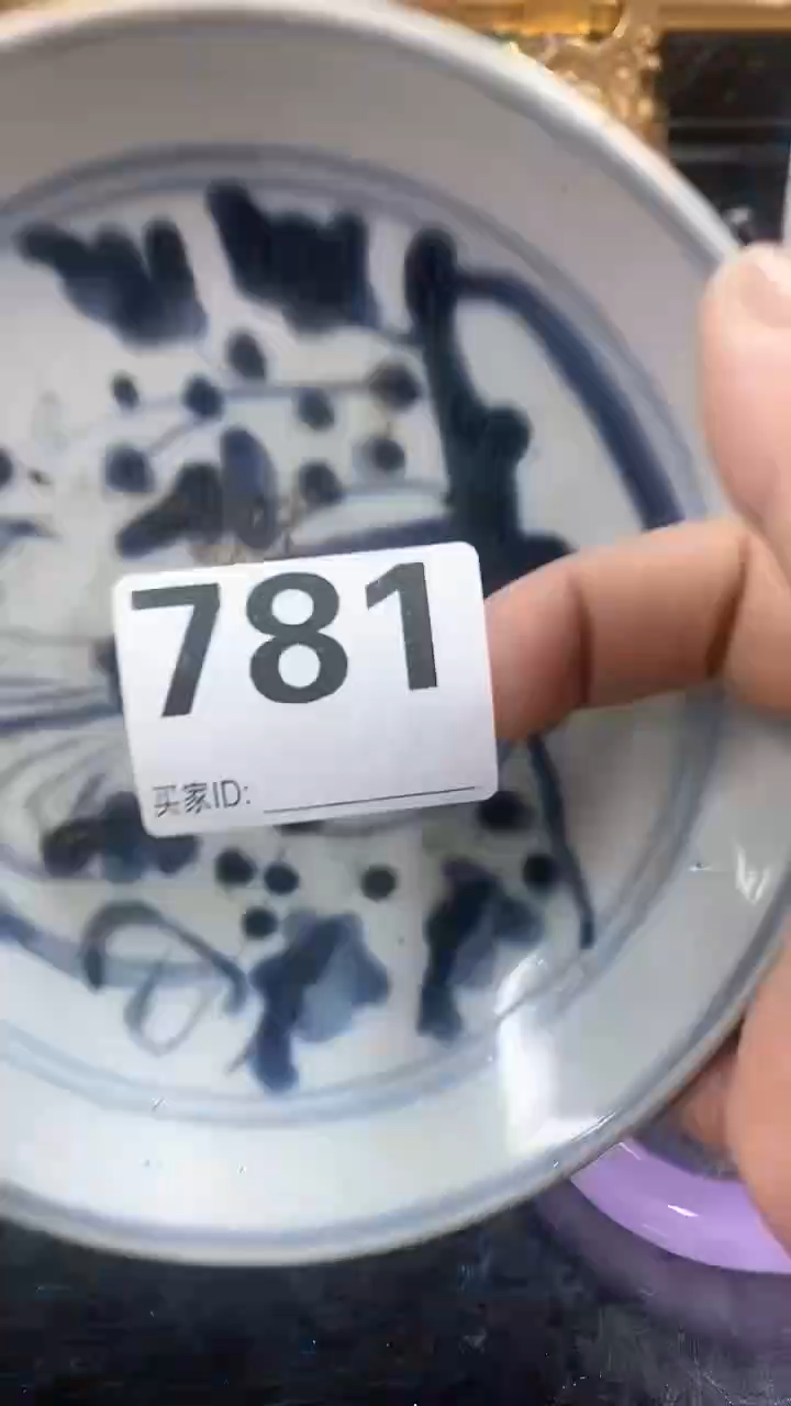 【闪购商品】陶瓷摆件2