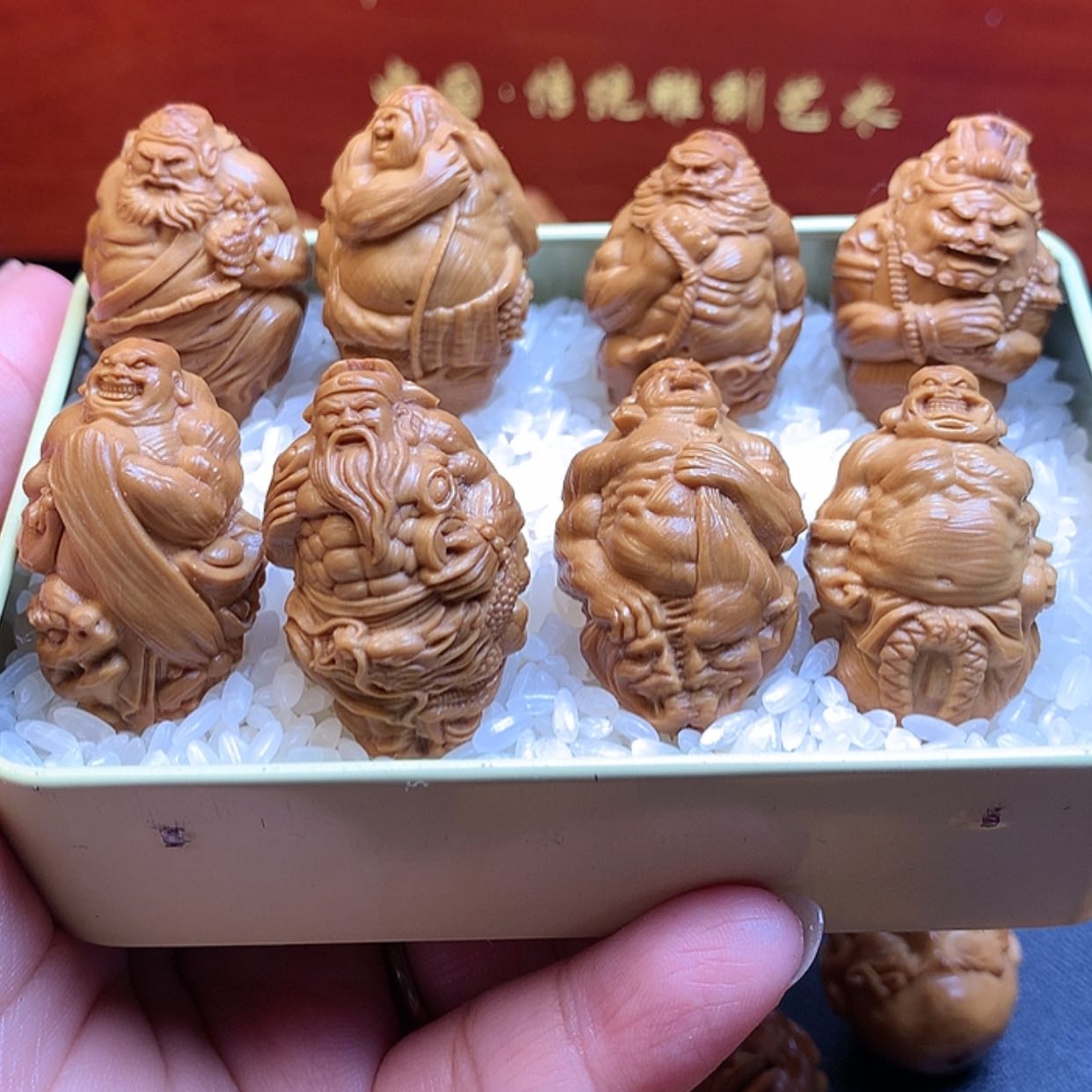 【闪购商品】橄榄核核雕梓****爸2.1抓米