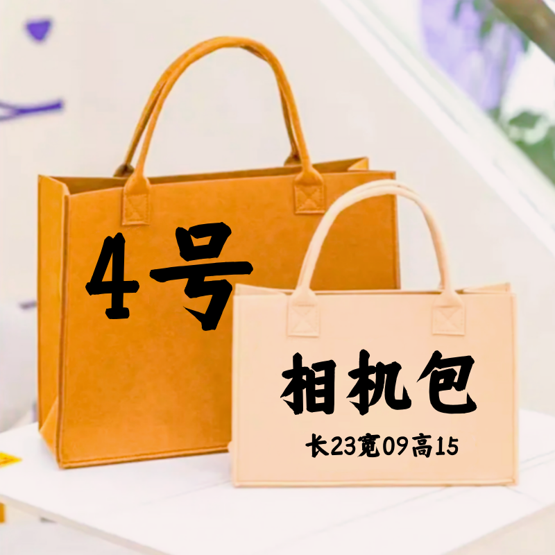 【E4号】2023新款女子时尚相机包[长23宽9高15]2771#