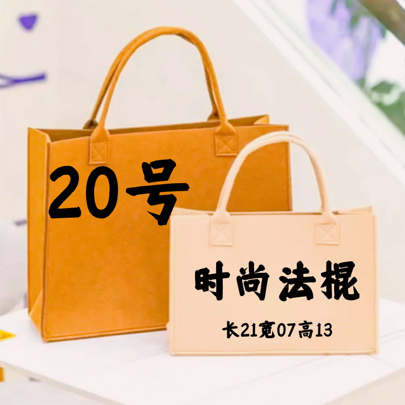 【X20号】2023新款休闲轻奢单肩包腋下包78083-1#拼色