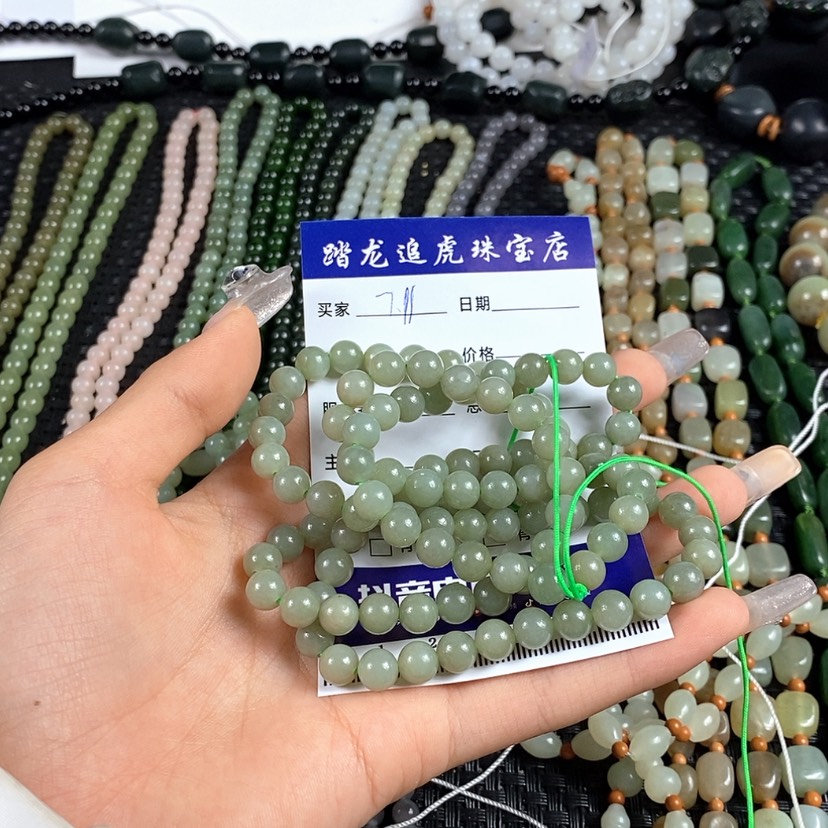 【闪购商品】和田玉颈饰未镶嵌佩*