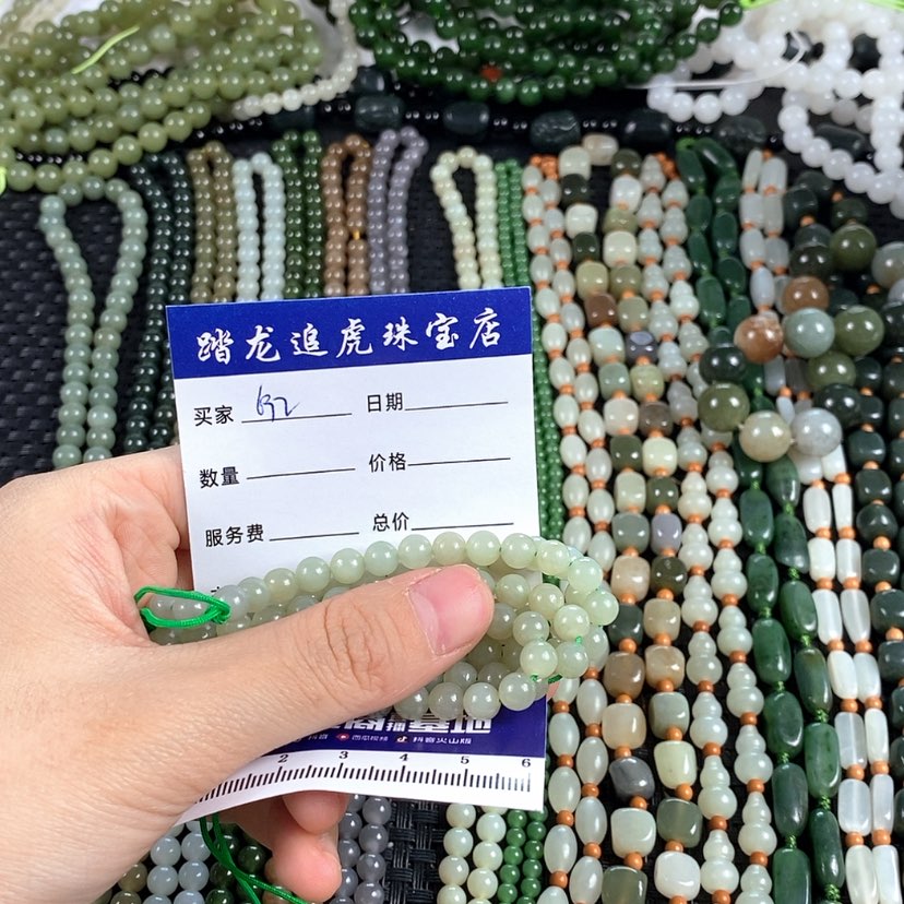 【闪购商品】和田玉颈饰未镶嵌小*?