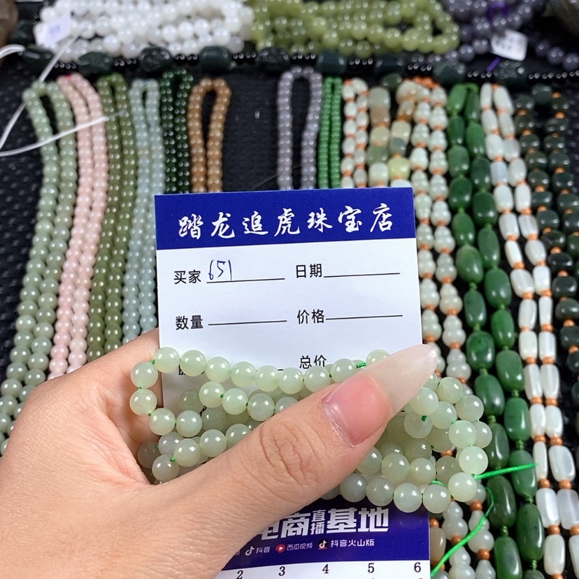 【闪购商品】和田玉颈饰未镶嵌啊*~