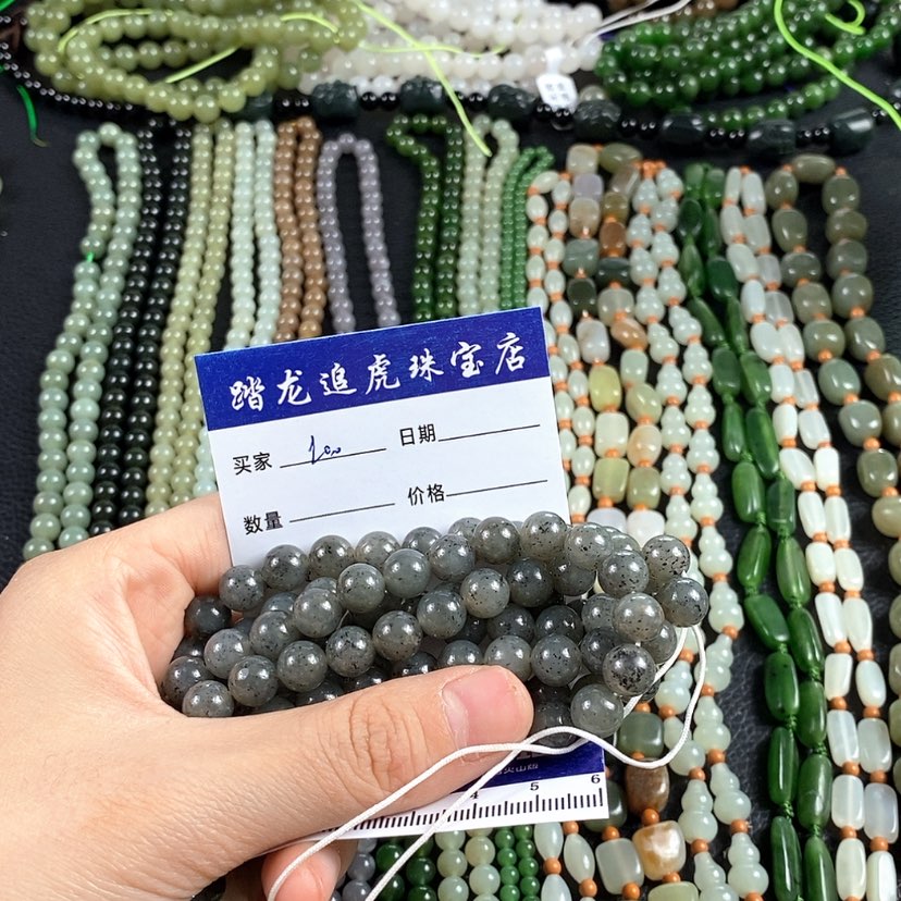 【闪购商品】和田玉颈饰未镶嵌魏*思