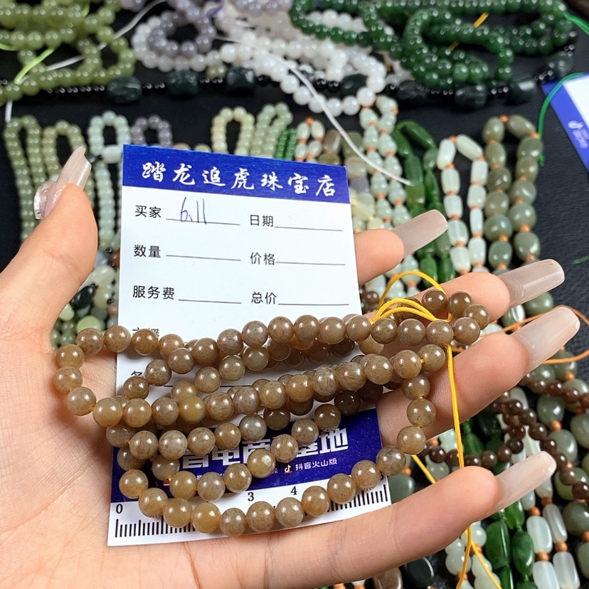 【闪购商品】和田玉颈饰未镶嵌