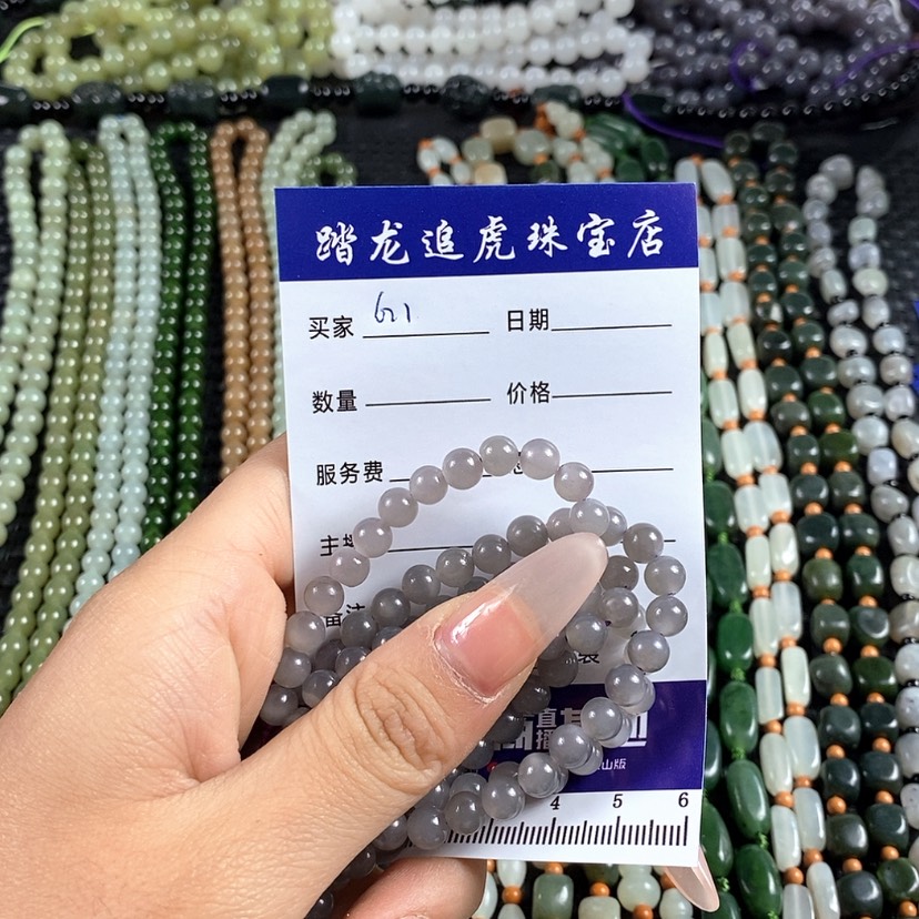 【闪购商品】和田玉颈饰未镶嵌哑*痞