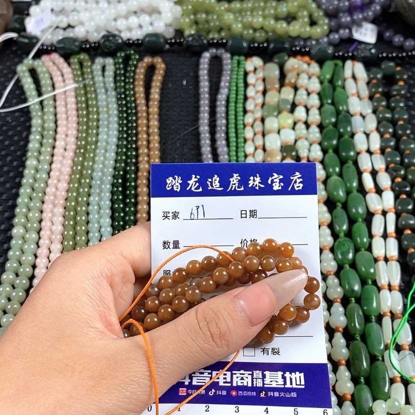 【闪购商品】和田玉颈饰未镶嵌啊*~