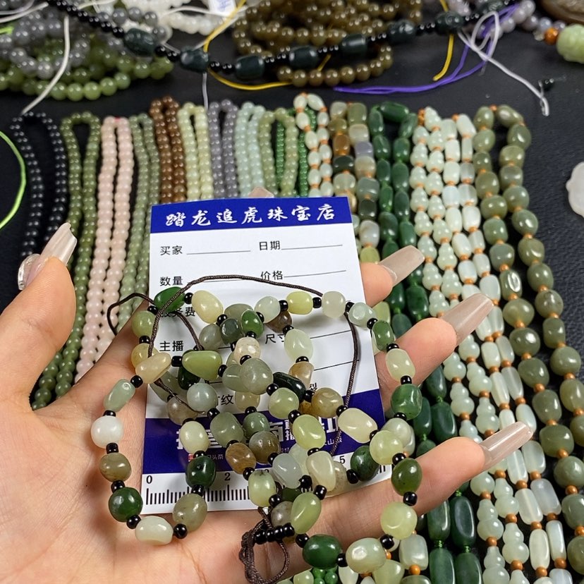 【闪购商品】和田玉颈饰未镶嵌