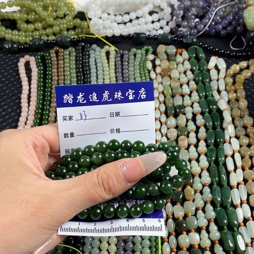 【闪购商品】和田玉颈饰未镶嵌