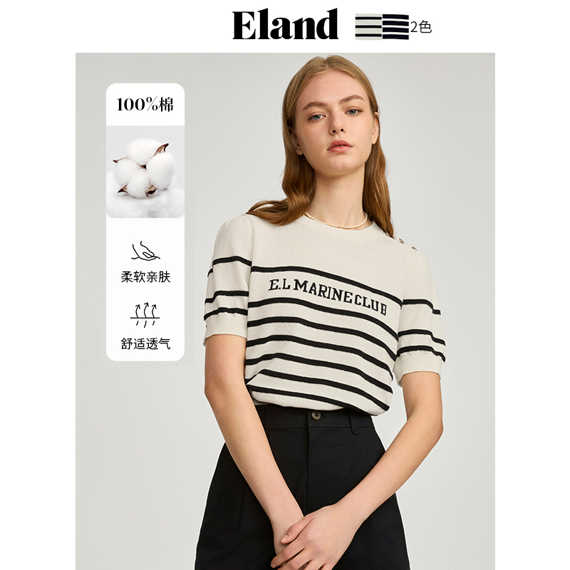【100%棉】Eland衣恋亲肤舒适女士圆领条纹短袖日常穿搭EEKWE25Y01