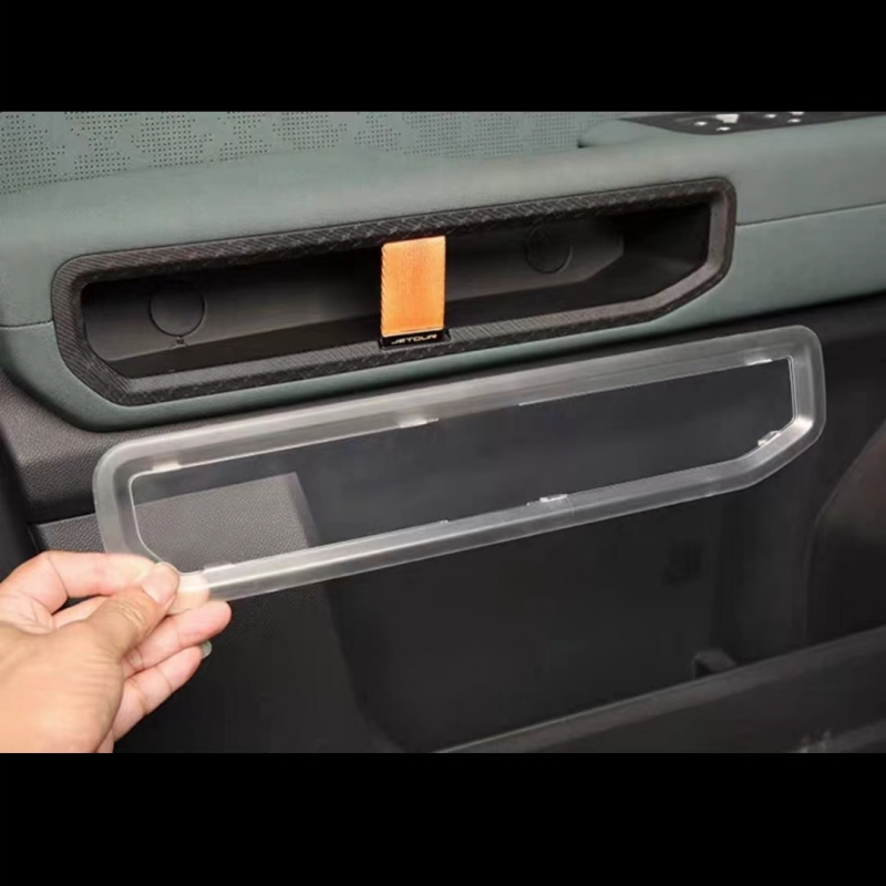 捷途旅行者山海T2车门拉手透明橱窗储物盒挡板收纳改装件内饰用品