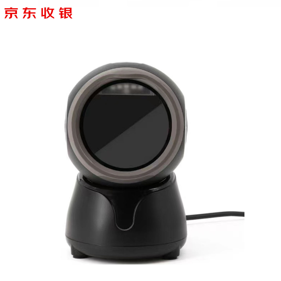 圆头扫码平台扫码器