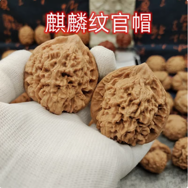 文玩核桃麒麟文官帽手玩把件