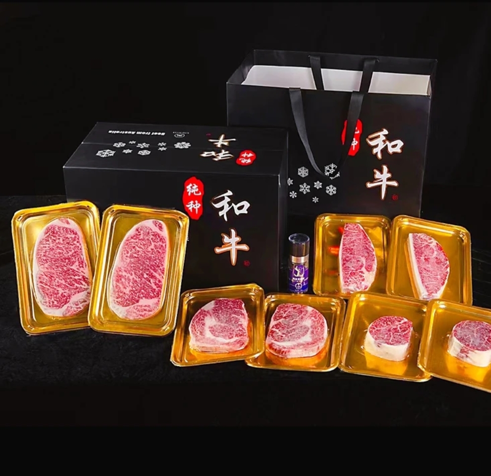 M9高端和牛礼盒 2000g