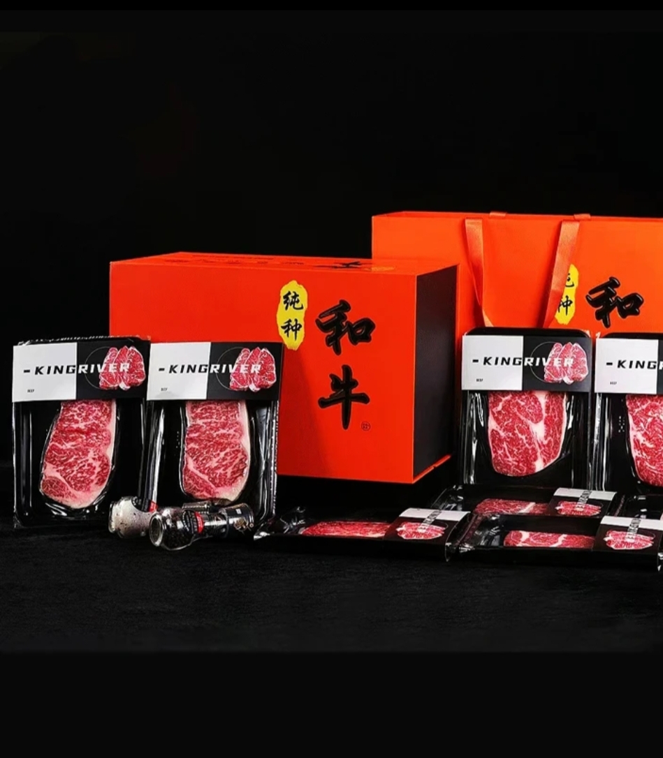 【冷冻】KR纯种和牛N9+礼盒 2000g