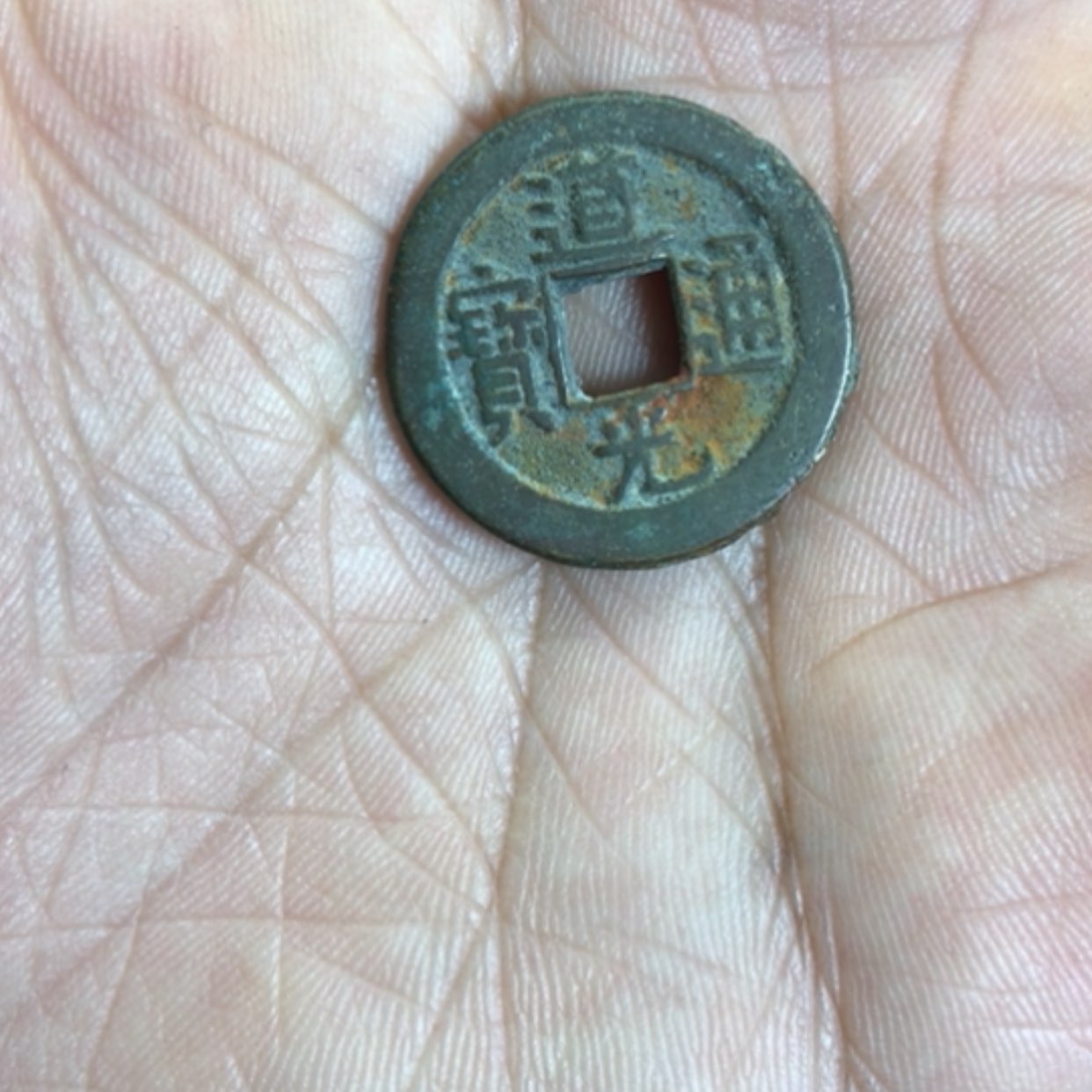 【闪购商品】00000009