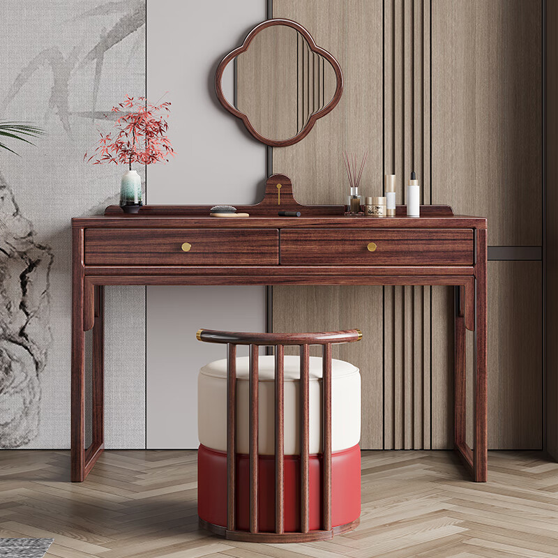 新中式乌金木客厅实木梳妆台轻奢储物卧室家用化妆台化妆桌带妆镜