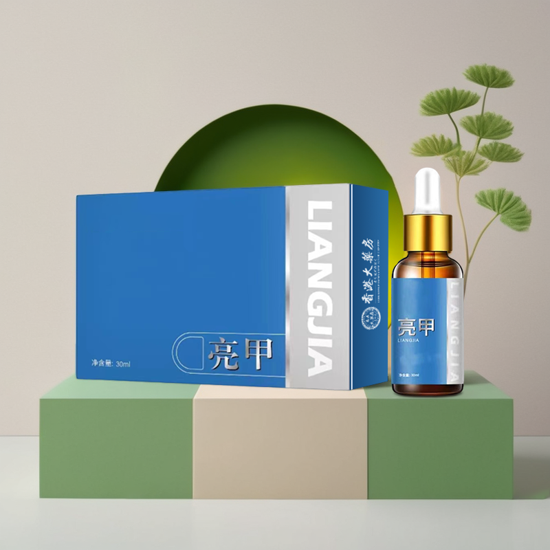 香港大薬房-呵护手足-HYX-7