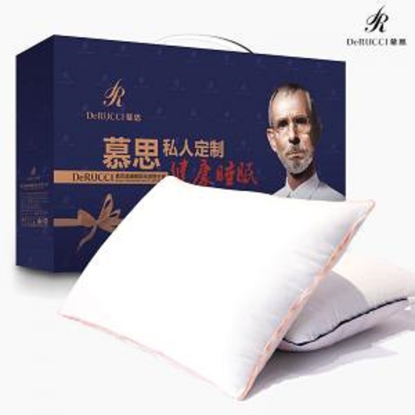 慕思苏菲娜PSZ1-170/星级酒店云柔对枕