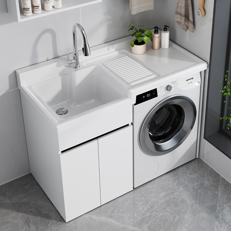 蜂窝铝洗衣柜一体台盆洗衣池槽带搓板高低阳台洗手台盆柜组合