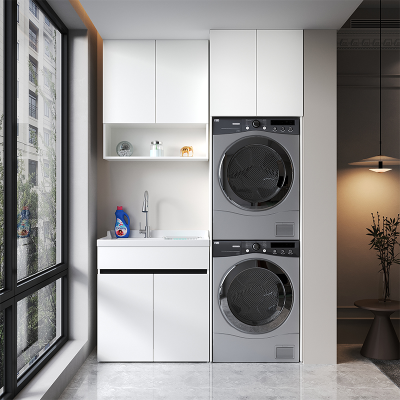 蜂窝铝阳台洗衣柜组合双洗衣机柜烘干机叠加柜卫浴柜洗衣槽一体柜