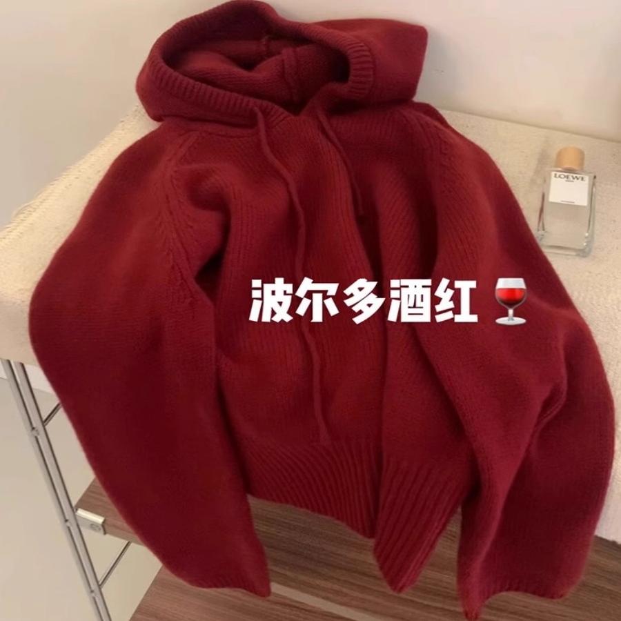 秋冬季新年复古酒红色带帽毛衣女连帽高级感超好看针织衫上衣