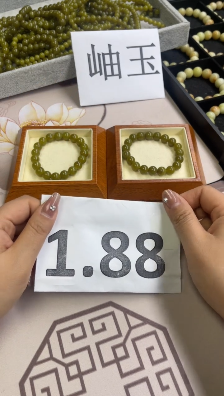 【闪购商品】岫玉手链未镶嵌1.88米福利多样性发一
