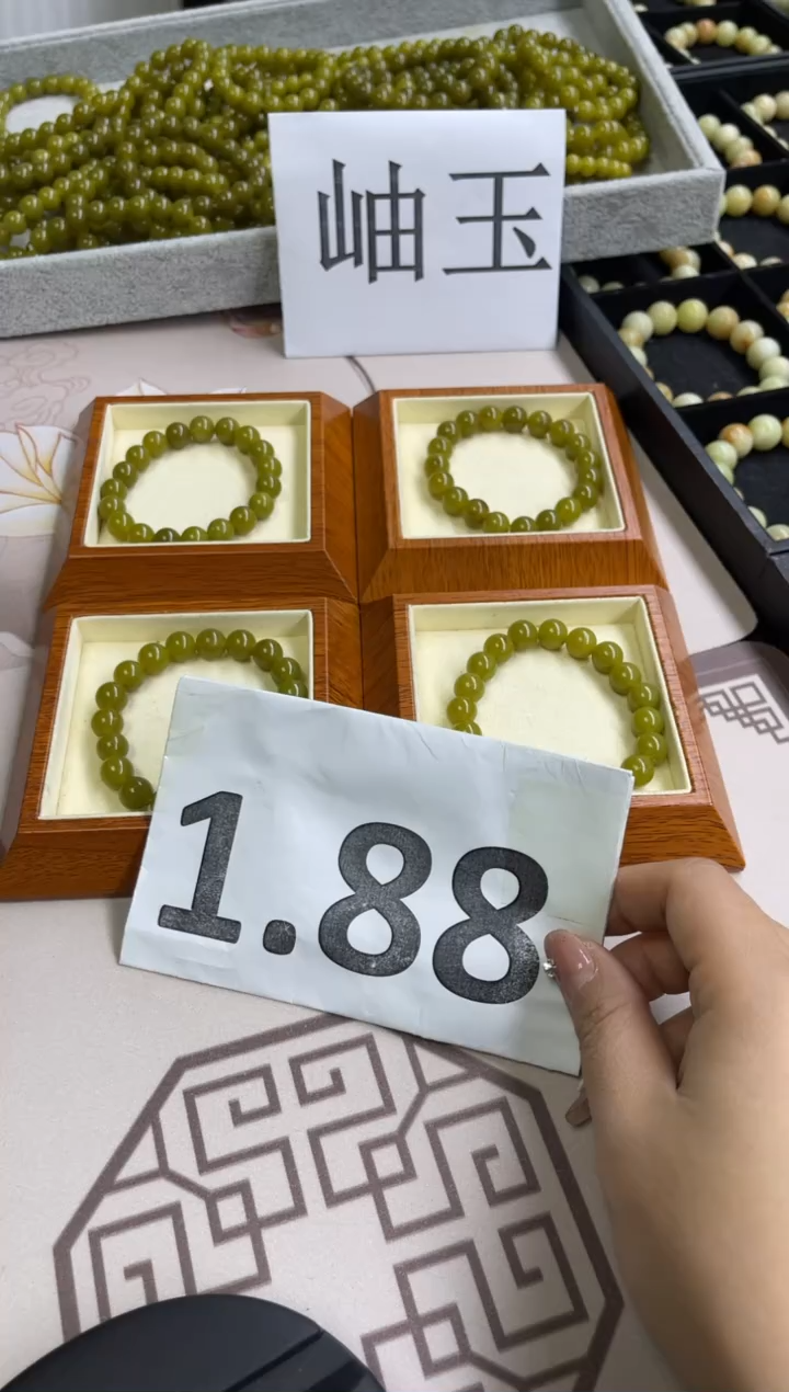 【闪购商品】岫玉手链未镶嵌1.88米福利多样性发一