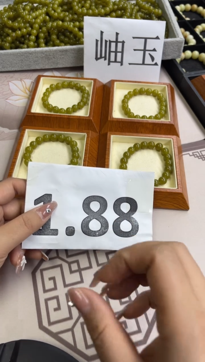 【闪购商品】岫玉手链未镶嵌1.88米福利