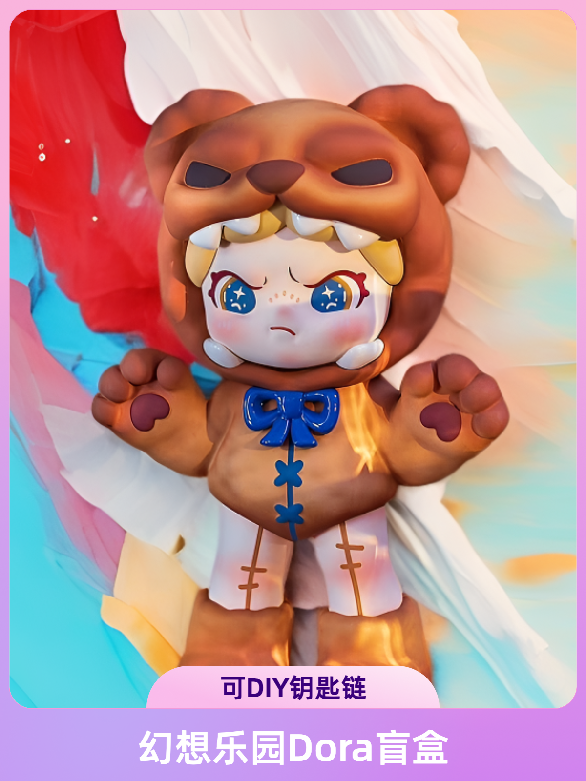 额额额额额额额额额额额